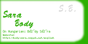 sara body business card